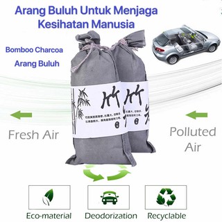 Japan Bamboo Charcoal Bag Active Carbon Air Freshener Purifier For Car Home Office Storage Room PROTON X70  MYVI Alza