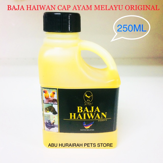 Best Baja Haiwan Cap Ayam Melayu 250ml Shopee Malaysia