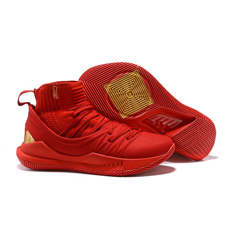 red curry basketball shoes