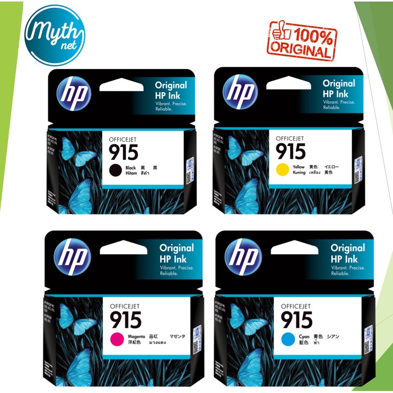 hp 915 black