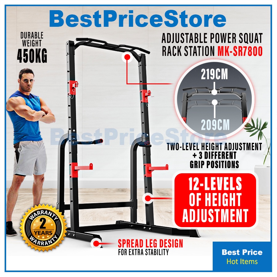 smith machine vs squat rack weight difference