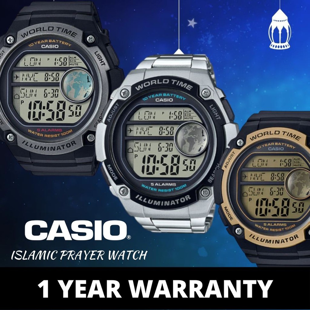 casio prayer time watch