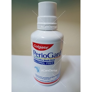 Periogard Oral Rinse – Periogard Utilisation – EVUEL