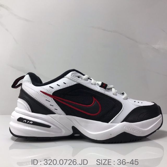 nike m2k 36