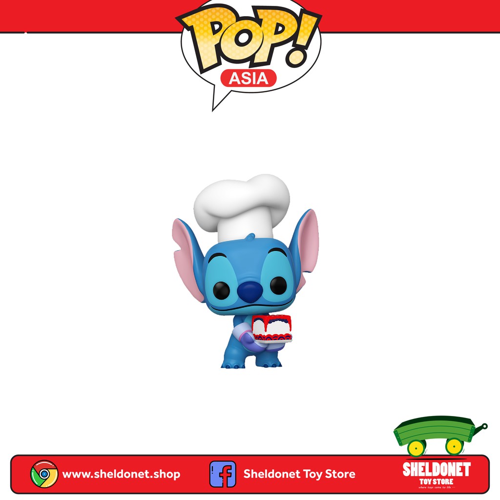 stitch as a baker funko pop