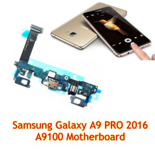 samsung a9 pro motherboard