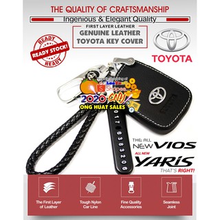 Perodua Bezza Keyless Cover - Contoh Rens