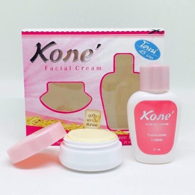 kone skincare lulus kkm