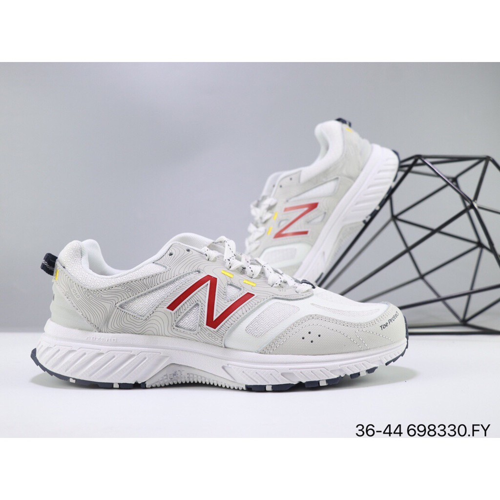 new balance mt510