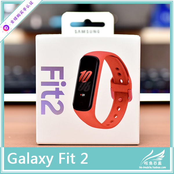 Samsung Gear Fit2 Prices And Promotions May 2021 Shopee Malaysia