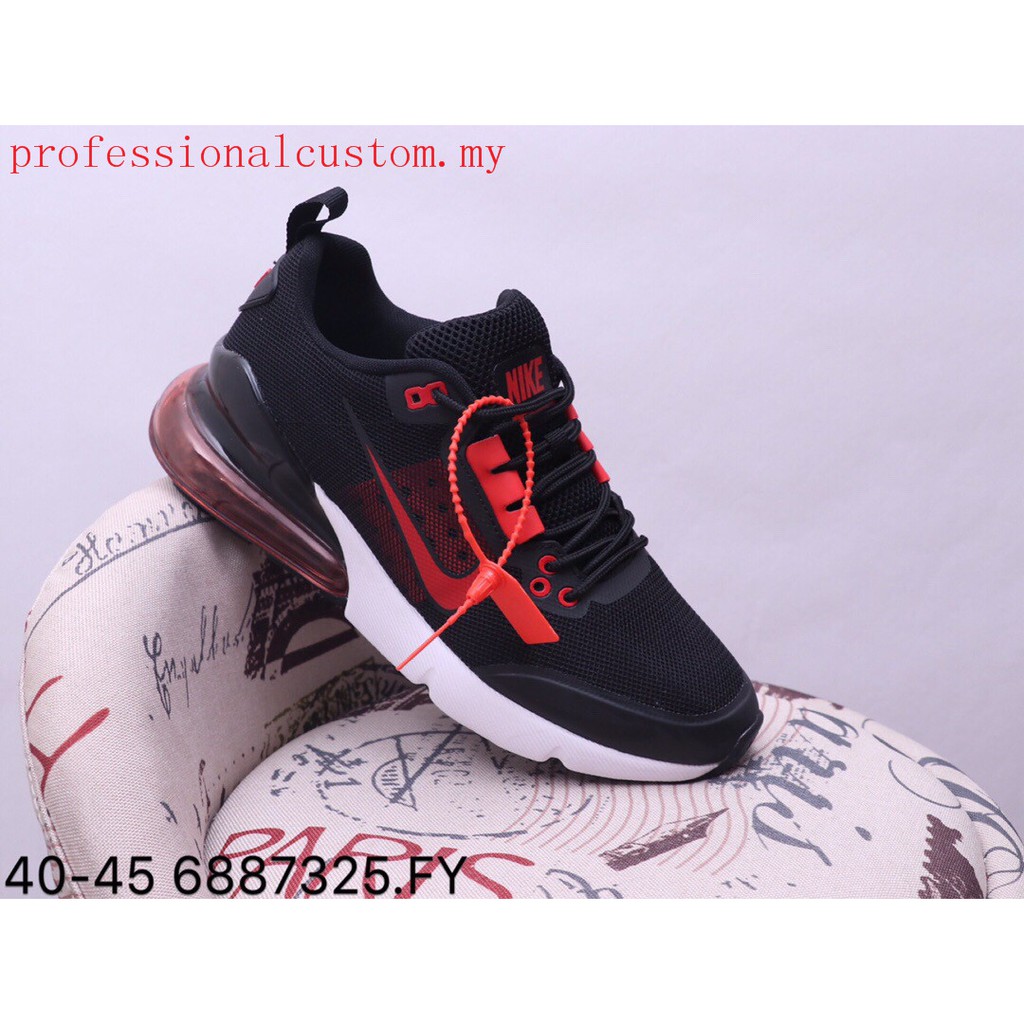 nike air structure 17