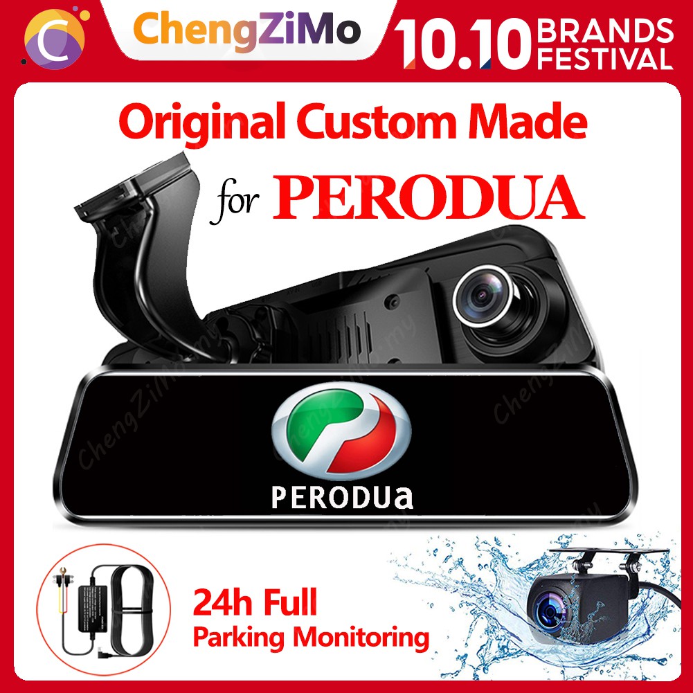 Car Recorder DashCam for Perodua 10‘’Full HD 1080P Dash Cam DualLens