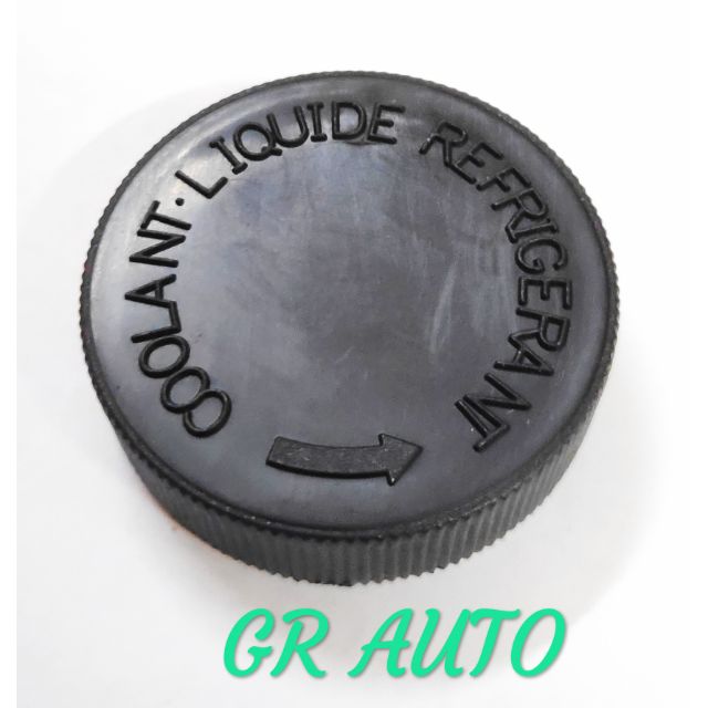 nissan coolant cap