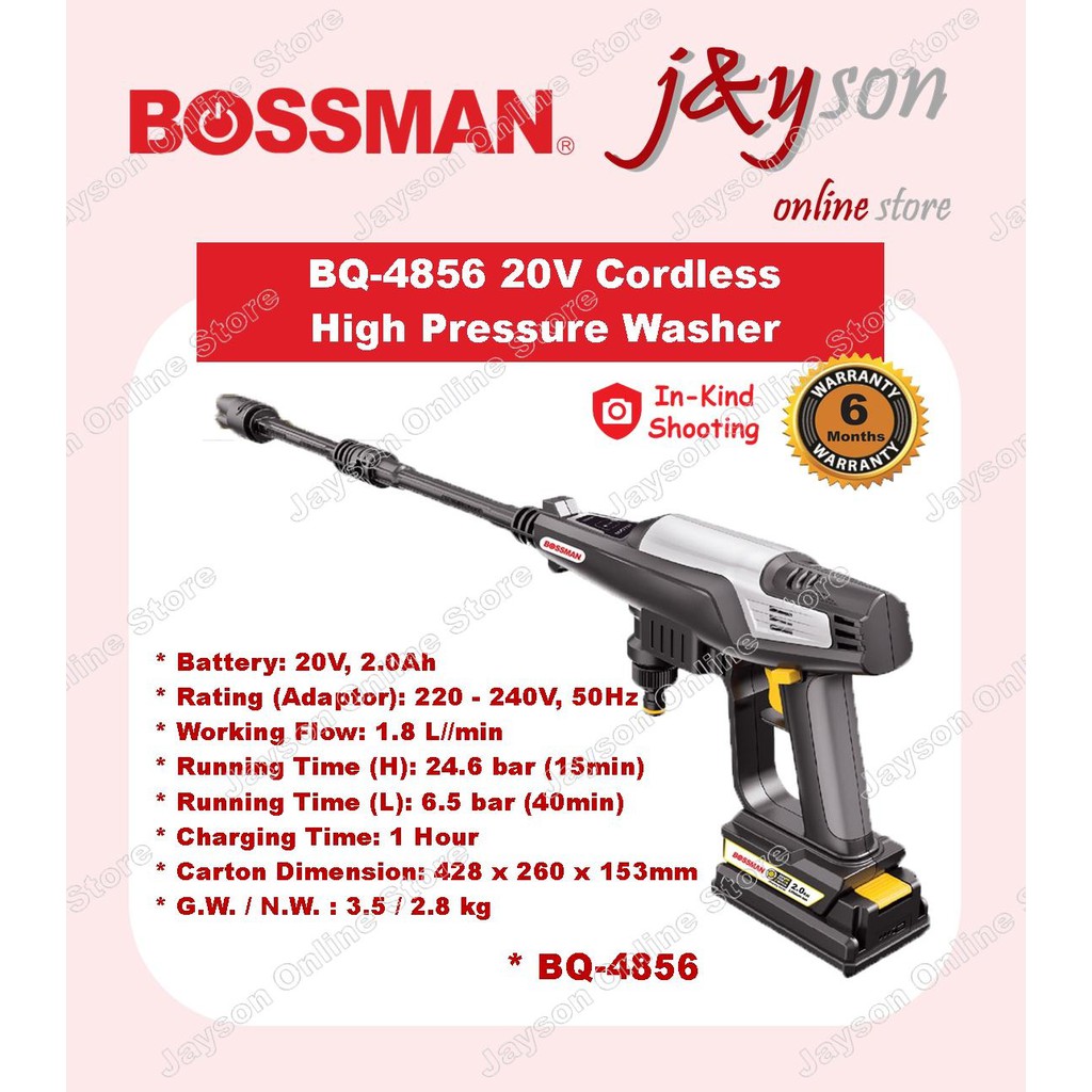 Bossman Bq 4856 20v Cordless High Pressure Washer Set Shopee Malaysia