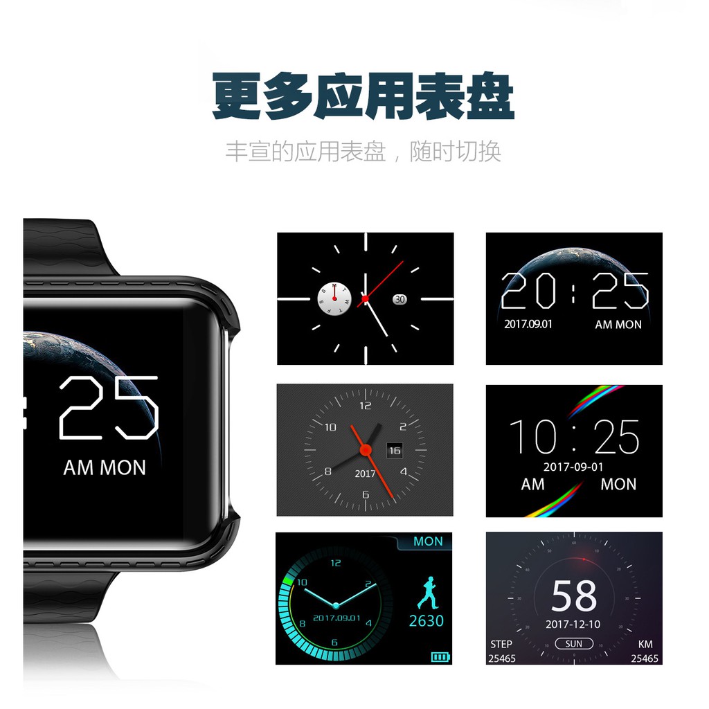 smartwatch i5s watch phone
