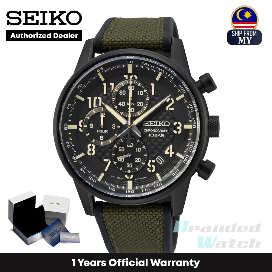 Official Warranty] Seiko SSB373P1 Men's Lord Chronograph Quartz Black Dial  Green Leather Strap Watch | Shopee Malaysia