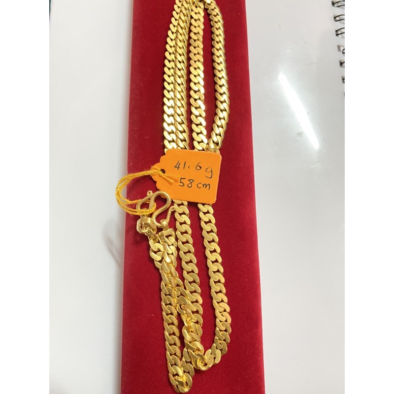 Rantai Leher Dunhill Padu Emas 916 Emas Tulen