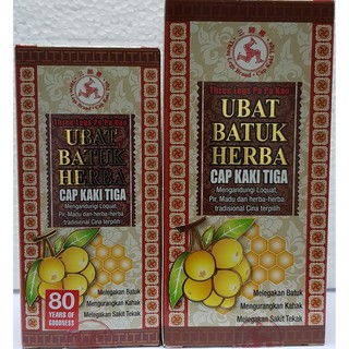 Cap Kaki Tiga Ubat Batuk Herba (90ml / 180ml)  Shopee Malaysia