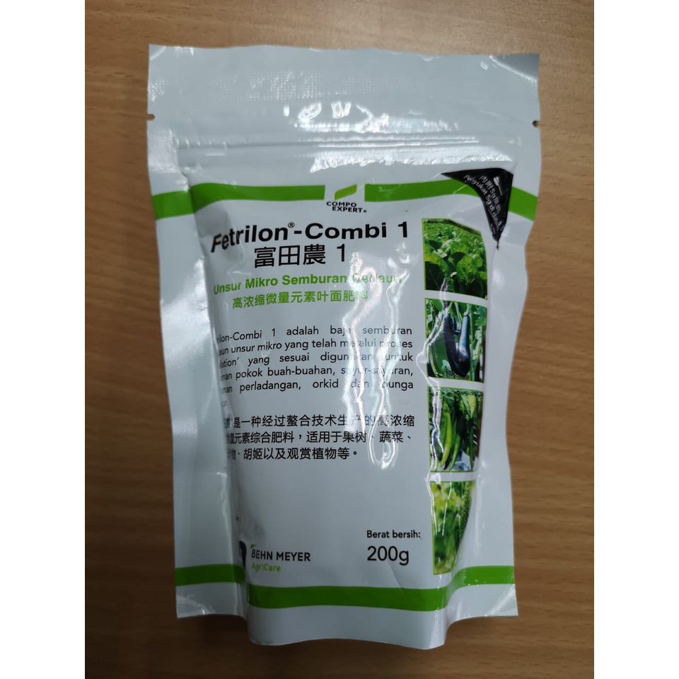 BAJA FETRILON COMBI 1 BEHN MEYER 1 PAKET 200 GRAM/Semburan Daun