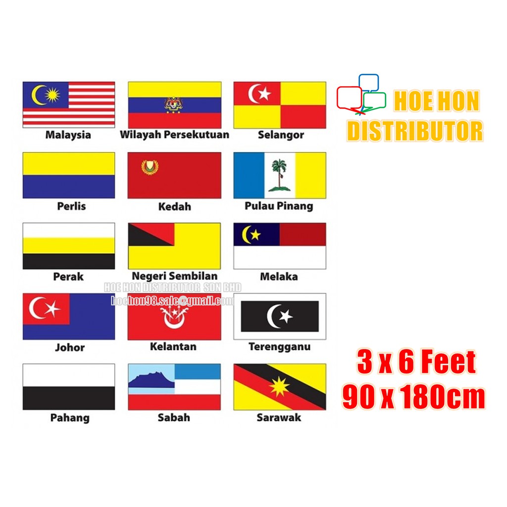 Bendera Malaysia / Negeri / All State Flag 3 x 6 ft / 90 x ...