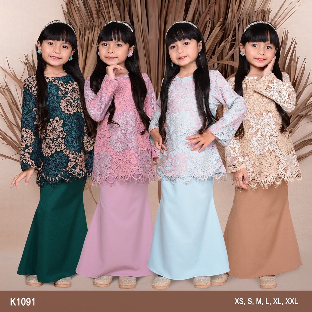 Baju kurung Budak Adalyn Lace Kurung | Shopee Malaysia