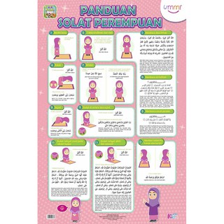 Poster Pembelajaran Ummi Cara Wuduk Solat Lelaki Perempuan Shopee Malaysia