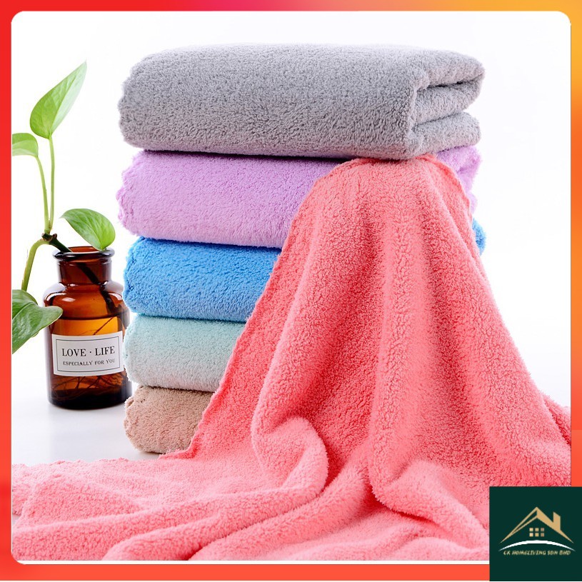 (🇲🇾READY STOCK)Coral fleece thickened nonshedding bath towel Shopee