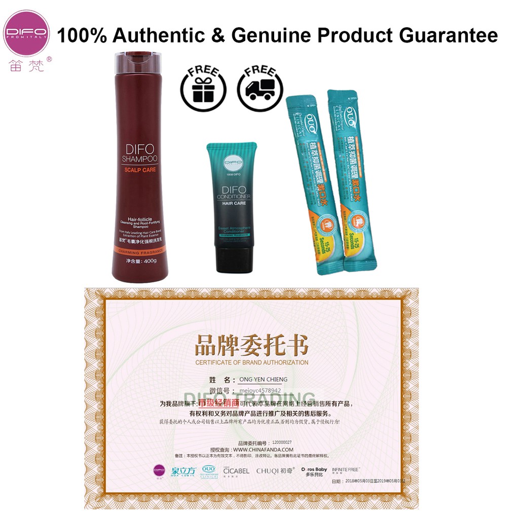 Difo Scalp Care Shampoo Cleansing Root Fortifying Shopee