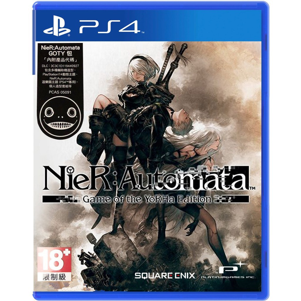 PS4 NIER AUTOMATA GAME OF THE YORHA EDITION / NIER REPLICANT R3 New and ...
