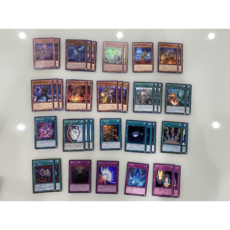 Yugioh Kaiju Deck Set Shopee Malaysia