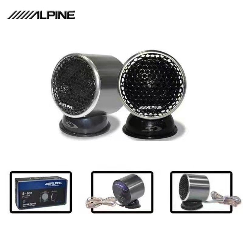 ALPINE R20MT & S601 2'' Inch Full Range Car Speakers With Bass Full