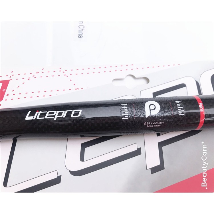 litepro carbon handlebar