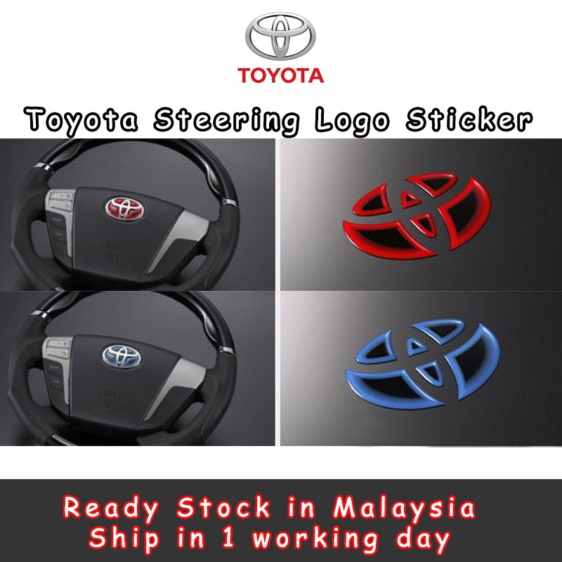 Toyota Trd Steering Logo Emblem Sticker Decals For Vios Altis