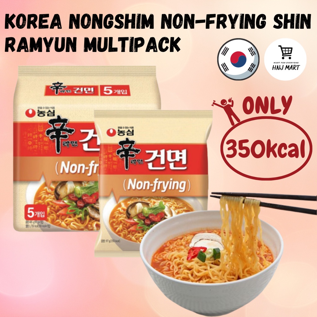 Korea Nongshim Non-Frying Shin Ramyun Multipack Non-Fried Shin Ramen