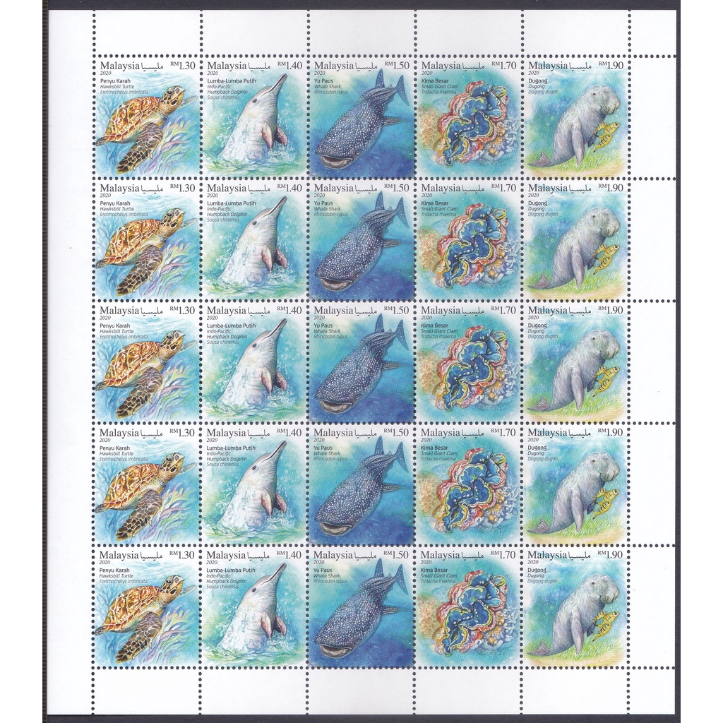 Malaysia 2020 National Definitive Series - Iconic Marine Life Stamp ...