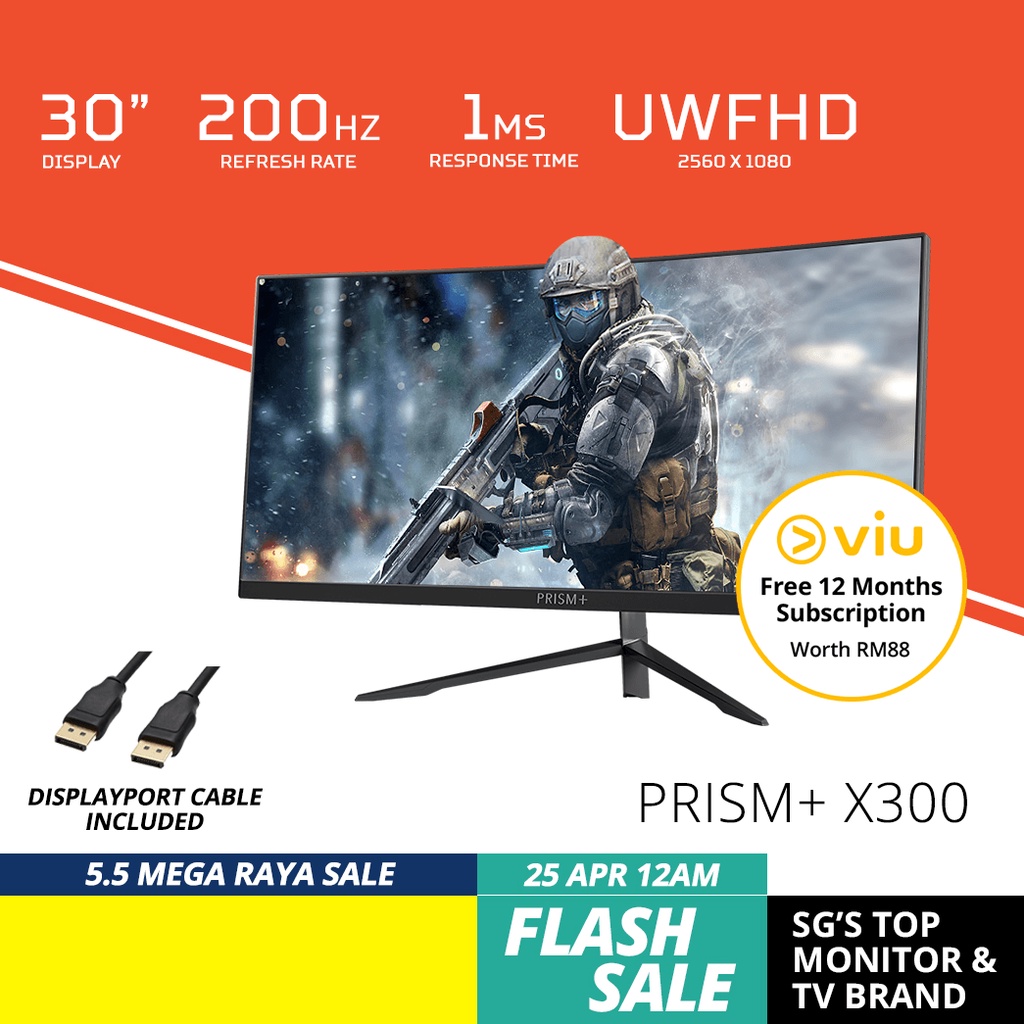 PRISM+ X300 30" 200Hz 1ms Curved Ultrawide 21:9 [2560 x 1080] Adaptive Sync Gaming Monitor