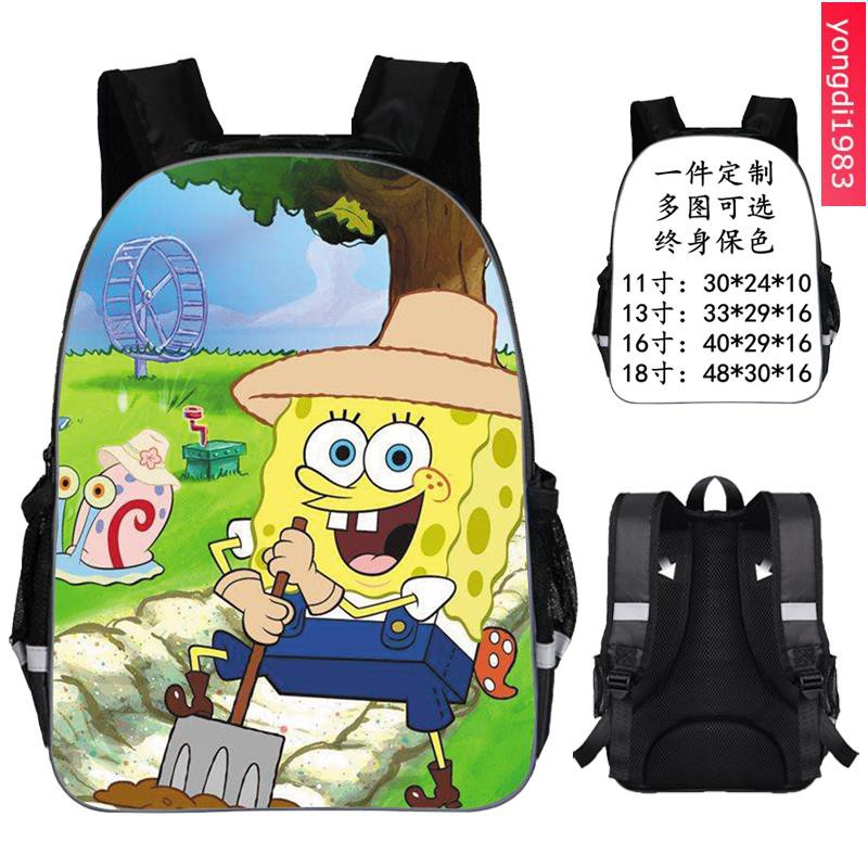 spongebob school bag