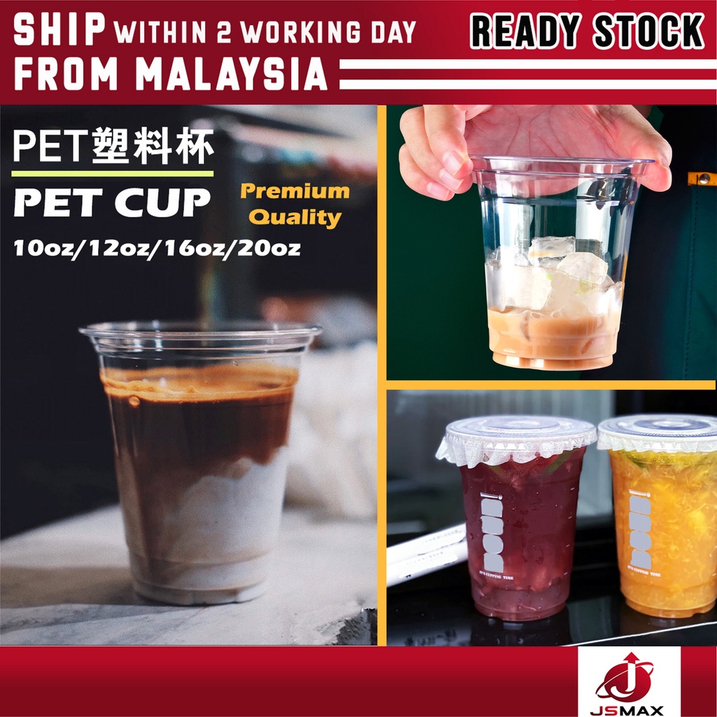 PET Cup Cold Coffee Latte Tea Cup Boba Bubble Milk Cup Disposable Take Away (10oz/12oz/16oz/18oz/20oz)