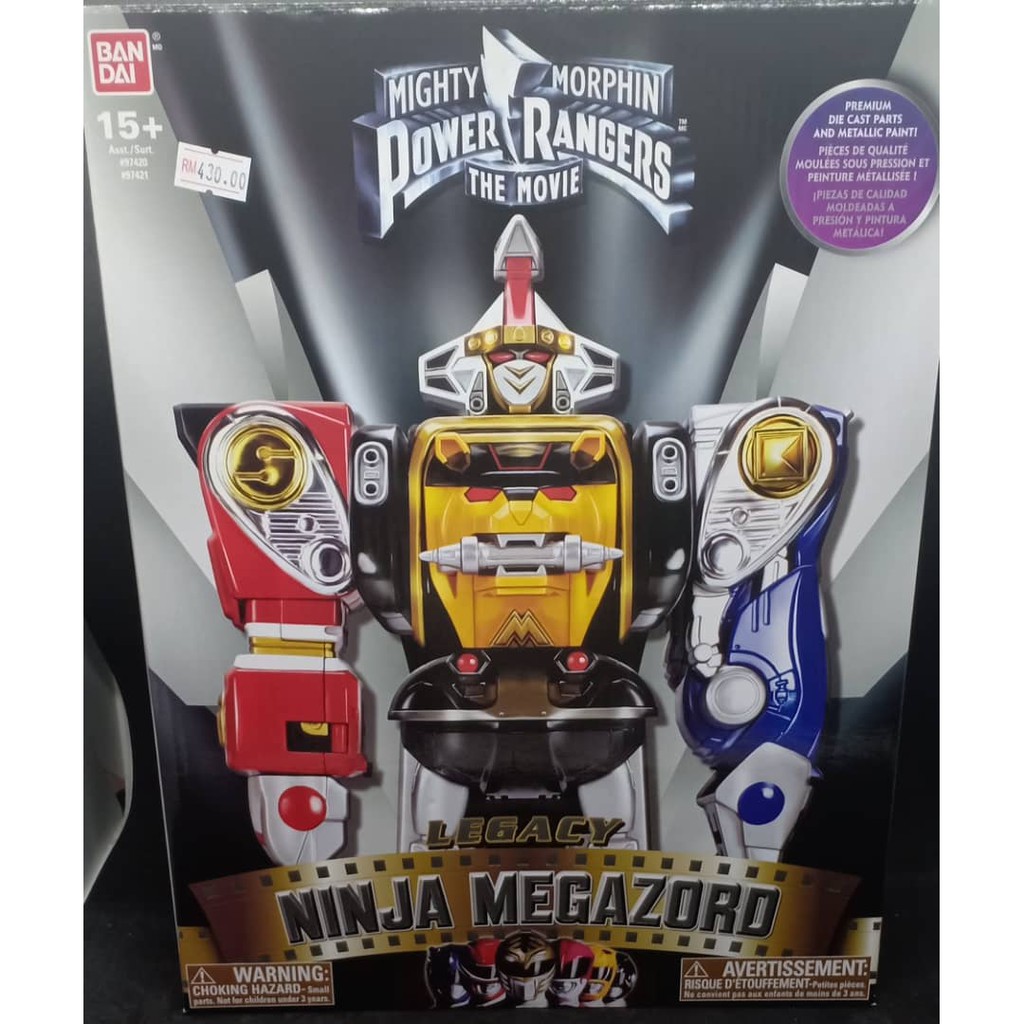 power rangers legacy ninja megazord