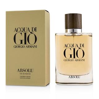 Giorgio Armani Si Passione Red Maestro Eau De Parfum Spray Shopee Malaysia