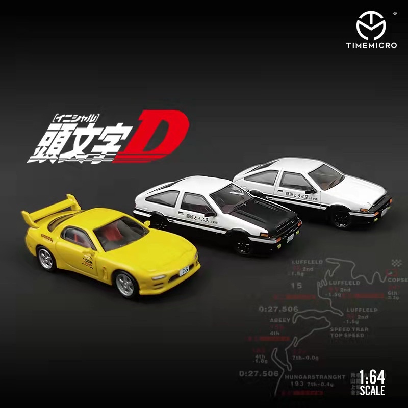 Time micro Initial D Series diecast model 1 64 Simple Paper Packing