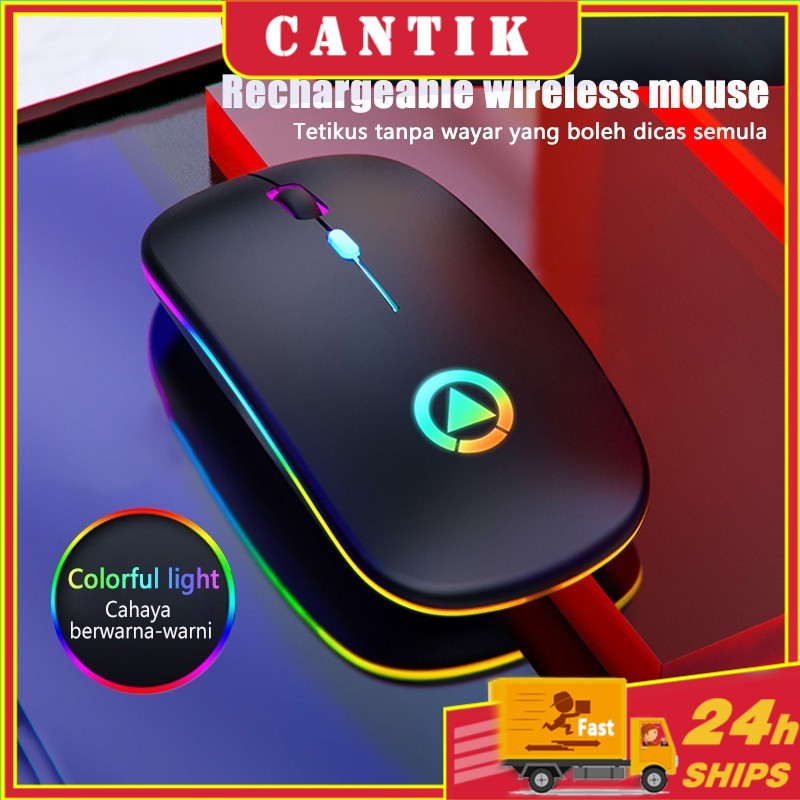 ?ready stock? Wireless Mouse 2.4Ghz Receiver Optical Adjustable Silent led usb Rechargeable bluetooth mouse for Laptop