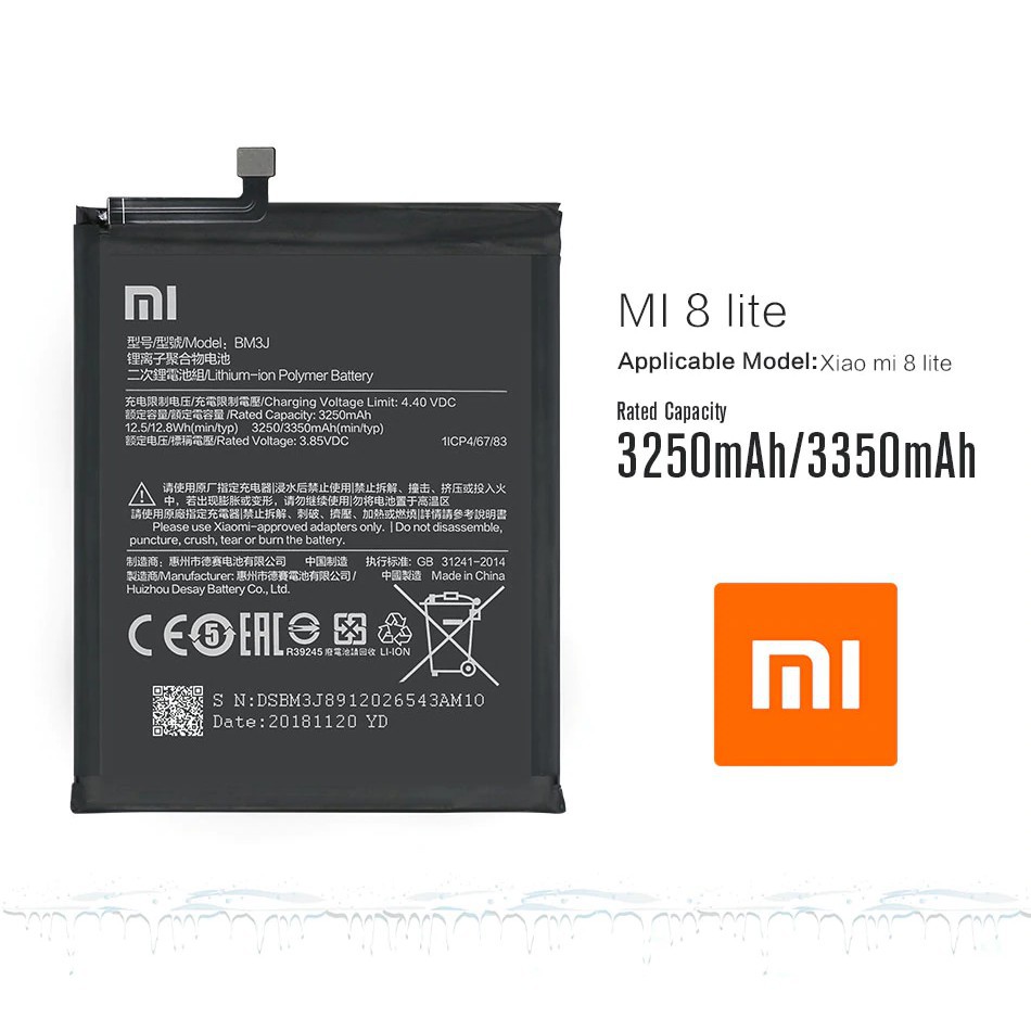 Батарейка хуавей п20 лайт. Mi 8 lite battery. 12 lite аккумулятор. Huawei p40 lite аккумулятор. Батарея хуавей.