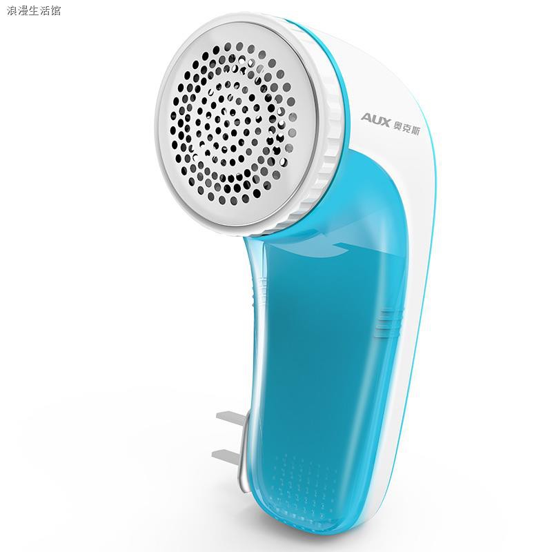 shaving machine for balls