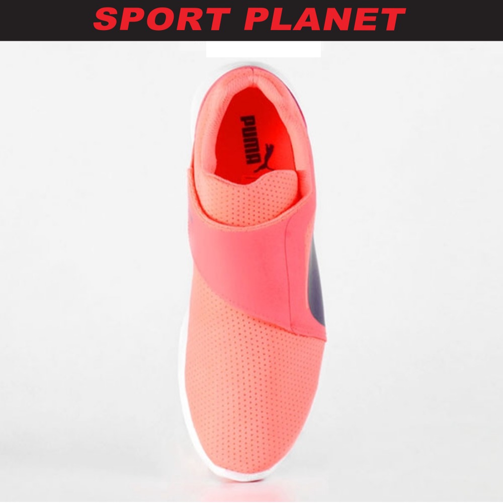 puma st trainer evo ac