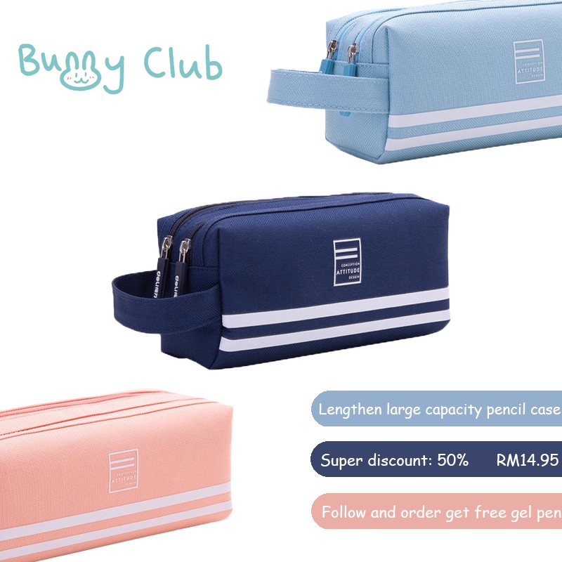 multi layer pencil case