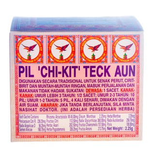 Chu Pill Kit Teck Aun Fung Sa Jan Cold Stomach Chi Pills Vomiting Traditional Stomach Pills Shopee Malaysia