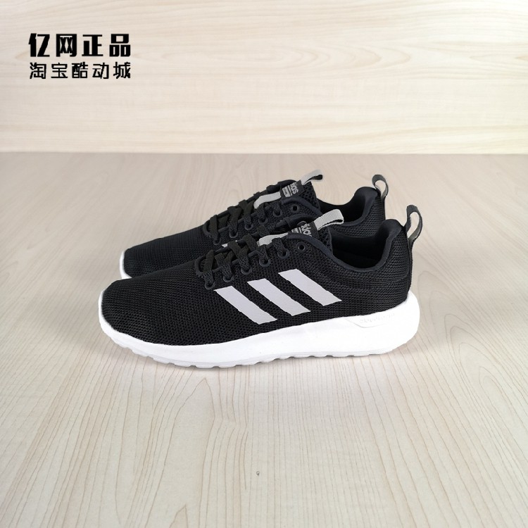 adidas b96617