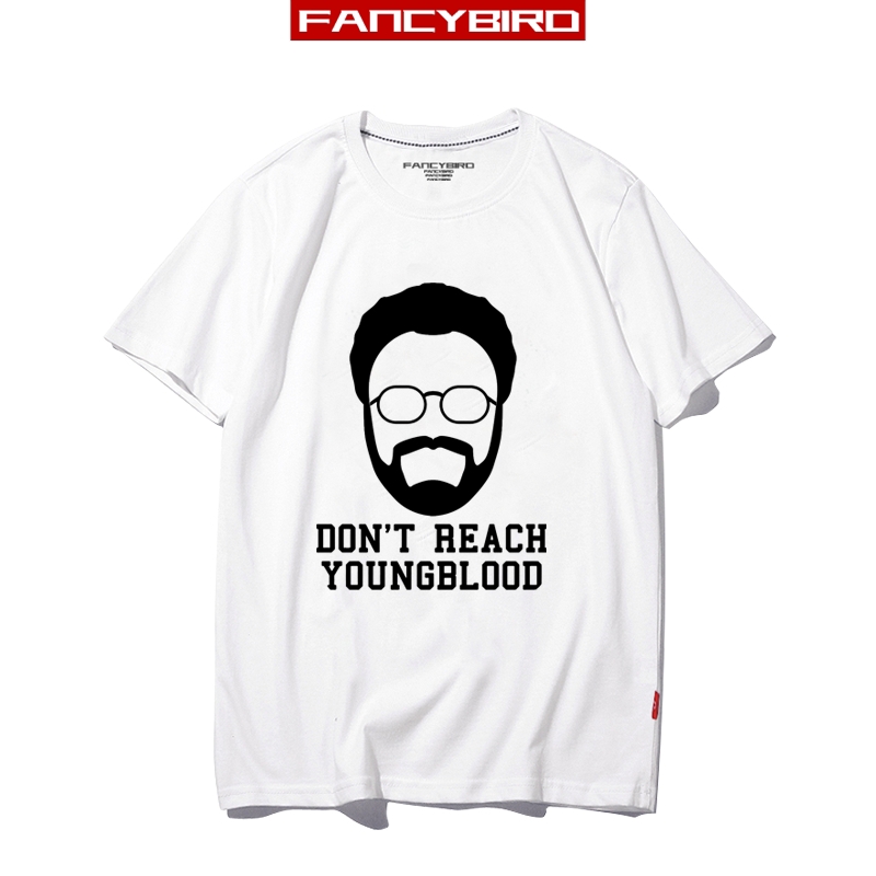 uncle drew shirt youth