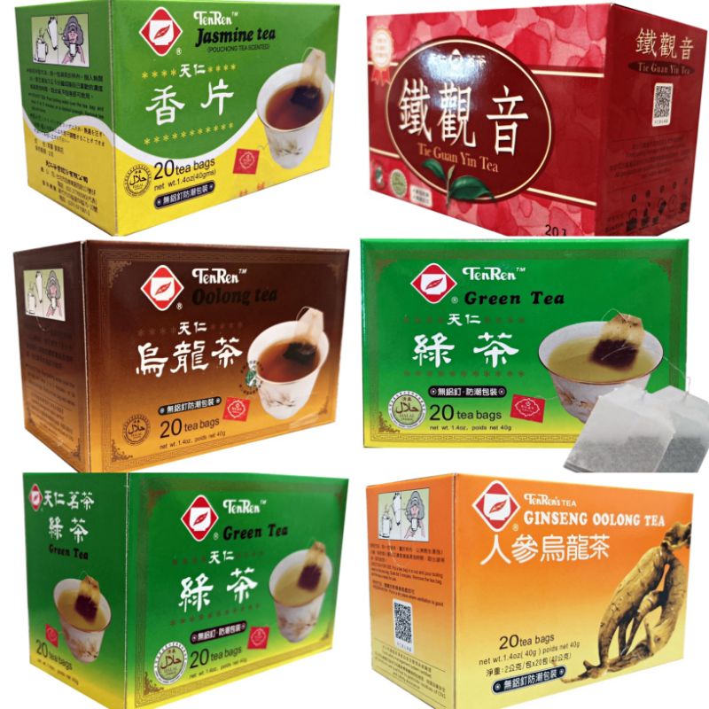 綠茶tea - Coffee  Tea Prices and Promotions - Groceries  Pets Oct 2022 |  Shopee Malaysia